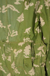 Real 1980s Soviet Russia KLMK camouflage coveralls, used, torn, repaired.