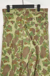 Real Fabric Frogskin Camouflage Pants Duck Hunter Used