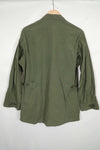 Real 1st Model Jungle Fatigue Jacket, estimated Small size, used.