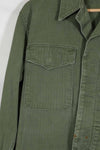 1950s U.S. Marine Corps HBT Uniform P-53 Final HBT Uniform Used C