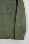 1950s U.S. Marine Corps HBT Uniform P-53 Final HBT Uniform Used C