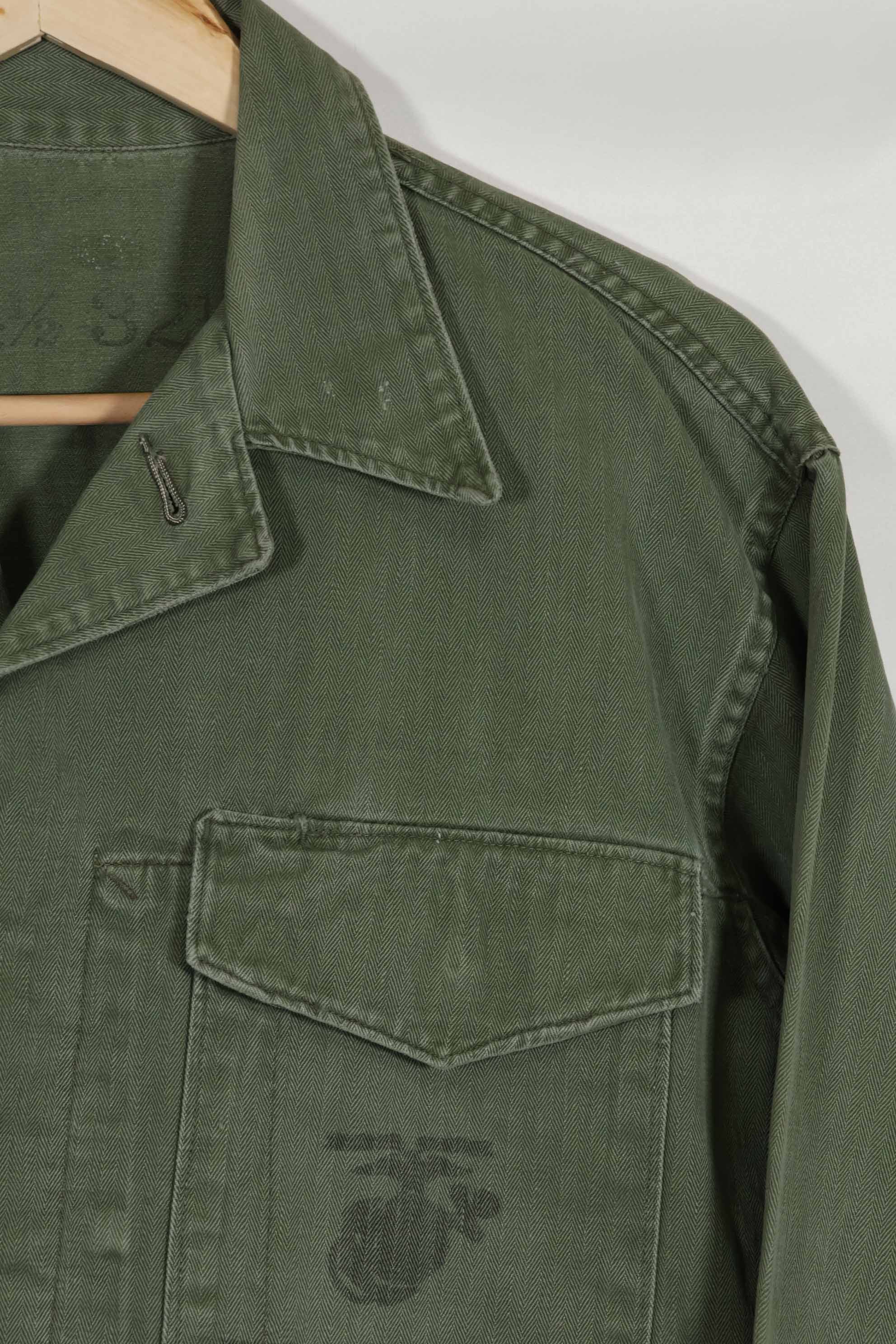 1950s U.S. Marine Corps HBT Uniform P-53 Final HBT Uniform Used C