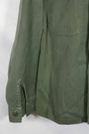 1950s U.S. Marine Corps HBT Uniform P-53 Final HBT Uniform Used D