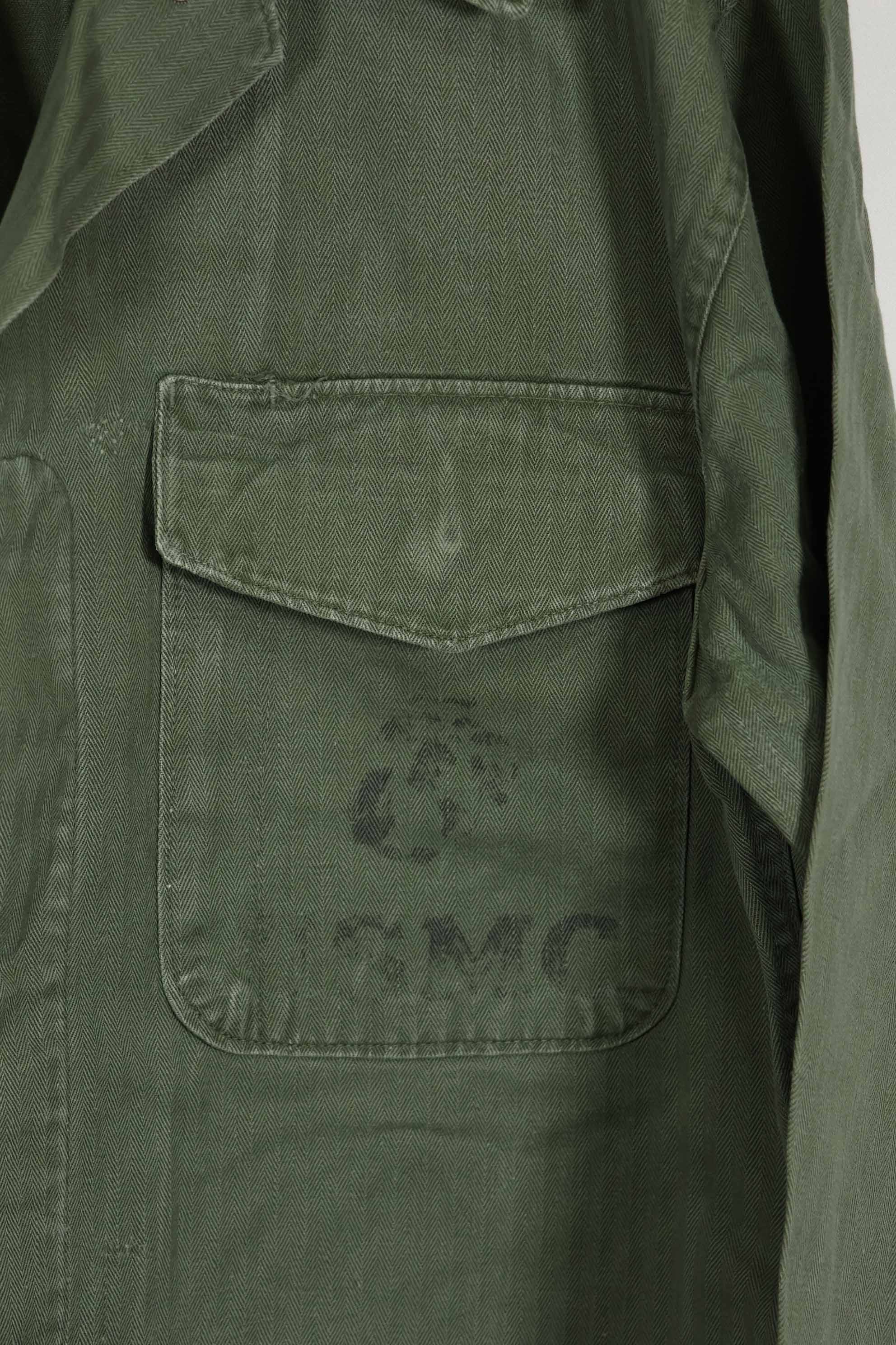 1950s U.S. Marine Corps HBT Uniform P-53 Final HBT Uniform Used D