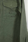 1950s U.S. Marine Corps HBT Uniform P-53 Final HBT Uniform Used D