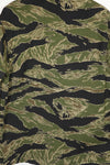 Real Late Okinawa Tiger Jacket Green thread Almost unused Rare