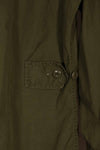 Real Made in Japan FEC-39917 2nd Model Jungle Fatigue Jacket Used