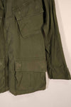 Real DAJB contract number 2nd Model Jungle Fatigue Jacket, faded, used. Japan made