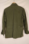 Real DAJB contract number 2nd Model Jungle Fatigue Jacket, faded, used. Japan made