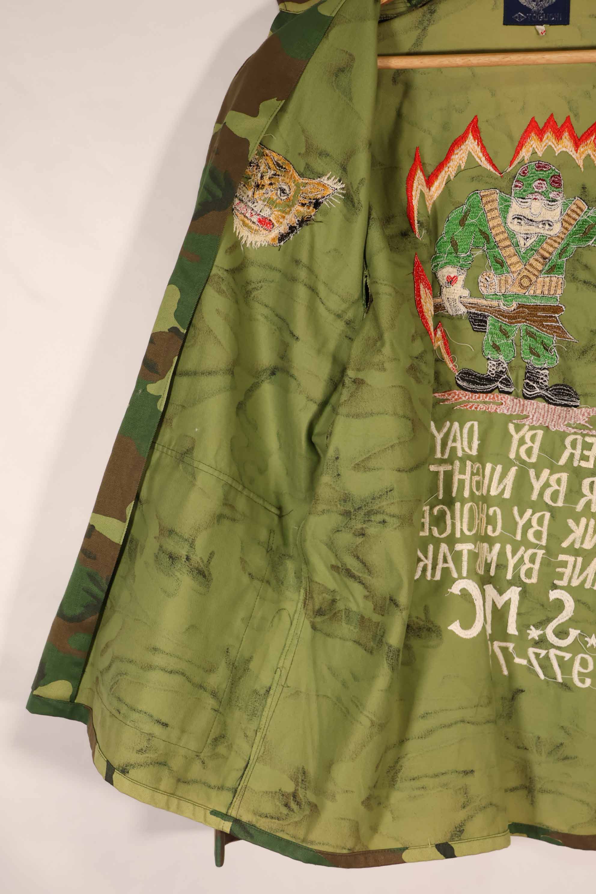 Civilian 1980's Okinawa TOGUCHI Jacket, hand sewing machine embroidery, camouflage jacket, used.