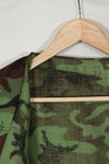 Real Unused South Vietnamese Ranger leaf camouflage jacket with short sleeves.