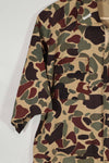 Real Japanese Beogum camouflage locally made duck hunter flight suit, almost unused.