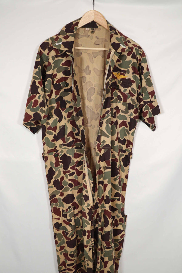 Real Japanese Beogum camouflage locally made duck hunter flight suit, almost unused.