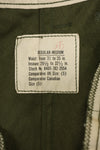 1967 Deadstock M65 Field Pants M-R Unused