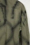 1960s 4th Model Jungle Jacket RECONDO School Spray Camouflage Used