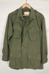 Real 2nd Model Jungle Fatigue Jacket S-R Stained