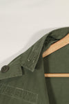 Real 2nd Model Jungle Fatigue Jacket, MACV affiliation, first patch attached, used.