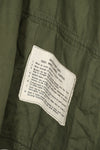 Real 2nd Model Jungle Fatigue Jacket in good condition, L-L, almost unused.