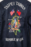 Civilian Souvenir Jacket TAIPEI TAIWAN Nylon Jacket Used