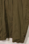 1940s US Navy USN PT Boot Torpedo Boat Crew Field Jacket Used