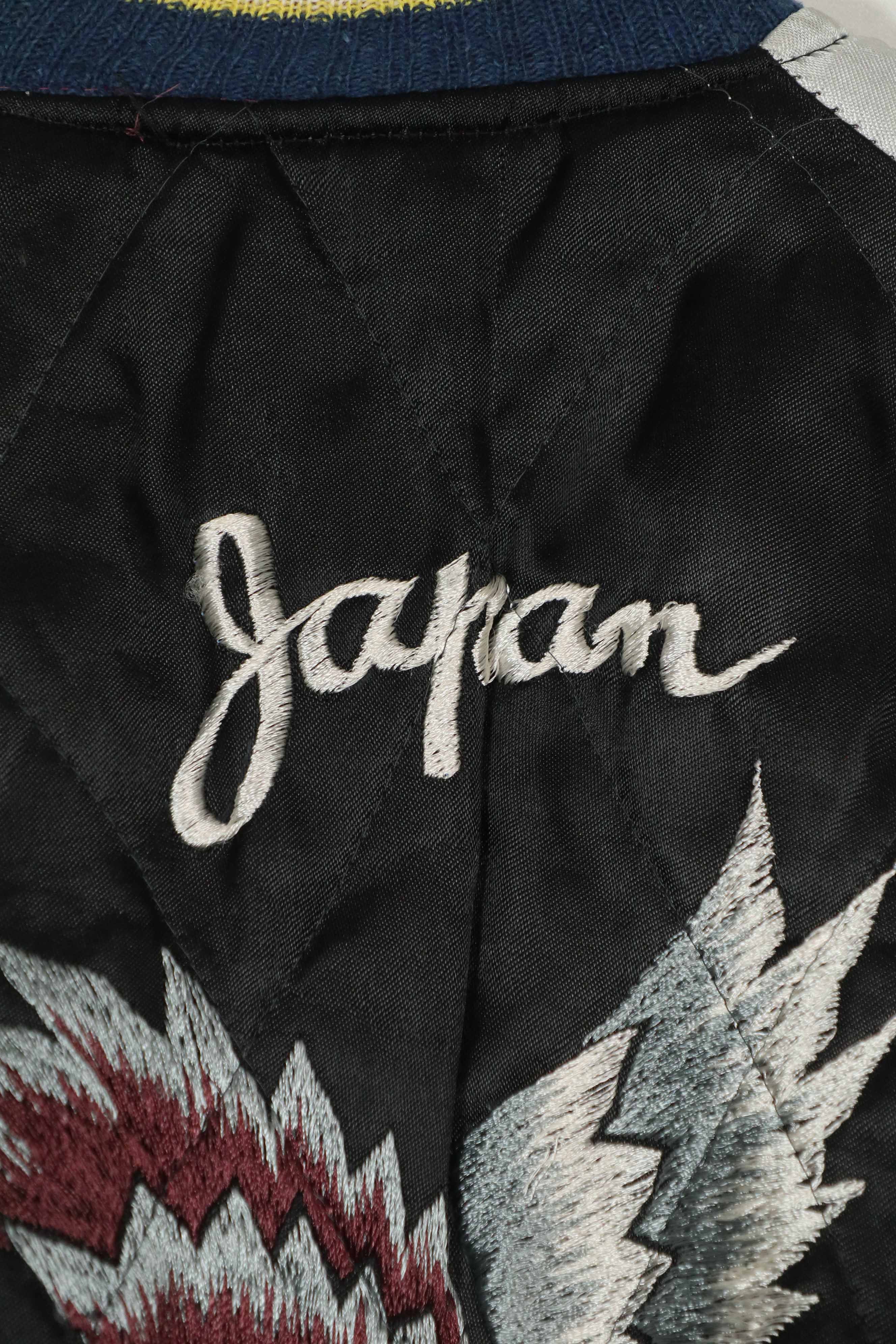 Real 1950s JAPAN JACKET Skajan Reversible Jacket