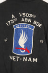 Real Vietnam War Tour Jacket 173rd Airborne Brigade 1967-1969 Rare