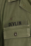 1960's Ex-Green Beret Soldier Release OG-107 Utility Shirt with First Attachment Patch, Used, C