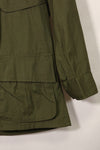 1968 Contract Deadstock 4th Model Jungle Fatigue Jacket X-S-S Unused
