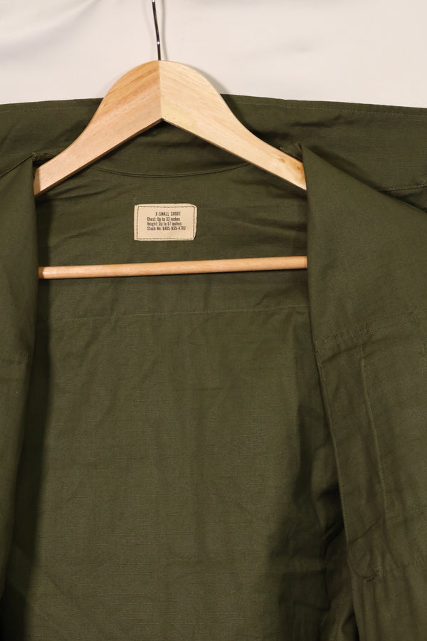 1968 Contract Deadstock 4th Model Jungle Fatigue Jacket X-S-S Unused