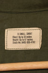 1968 Contract Deadstock 4th Model Jungle Fatigue Jacket X-S-S Unused