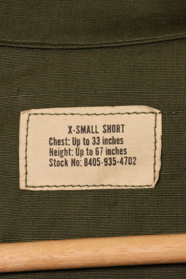 1968 Contract Deadstock 4th Model Jungle Fatigue Jacket X-S-S Unused