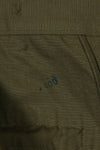 1960's Deadstock 4th Model Jungle Fatigue Pants, no size tag, never used, B