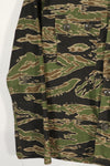 Real Late War Pattern Tiger Stripe Shirt, almost unused, size A-L.