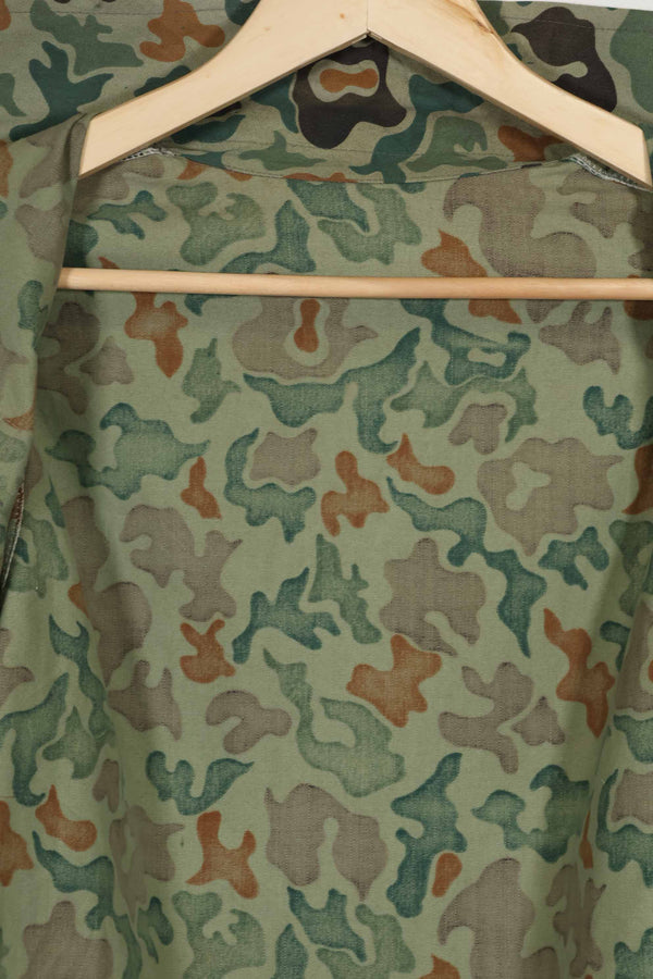 1980's Korean Army Frogskin camouflage HBT shirt, almost unused A