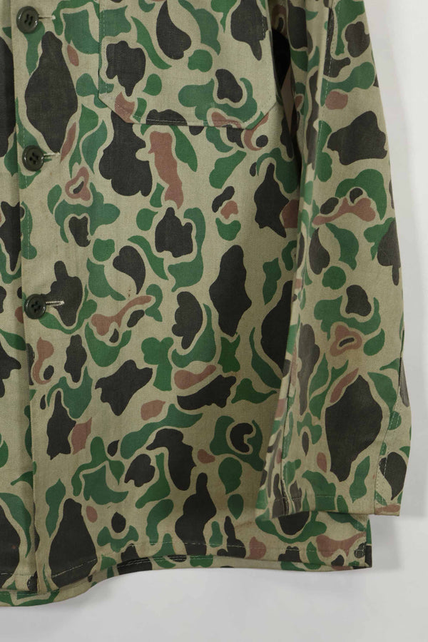 1980's Korean Army Frogskin camouflage HBT shirt, almost unused B