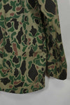 1980's Korean Army Frogskin camouflage HBT shirt, almost unused B