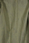 1980's Korean Army Frogskin camouflage HBT shirt, almost unused B