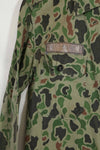 1980's Korean Army Frogskin camouflage HBT shirt, used C