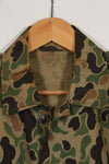 1980's Korean Army Frogskin Camouflage HBT Shirt Used D