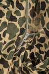 Civilian Beogum camouflage locally made duck hunter hunting pants in good condition.