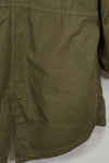 1950's U.S. Army M51 Field Parka Shell &amp; Liner Set Used