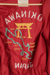 1980's Okinawa Souvenir Jacket, hand embroidered, zipper damaged.