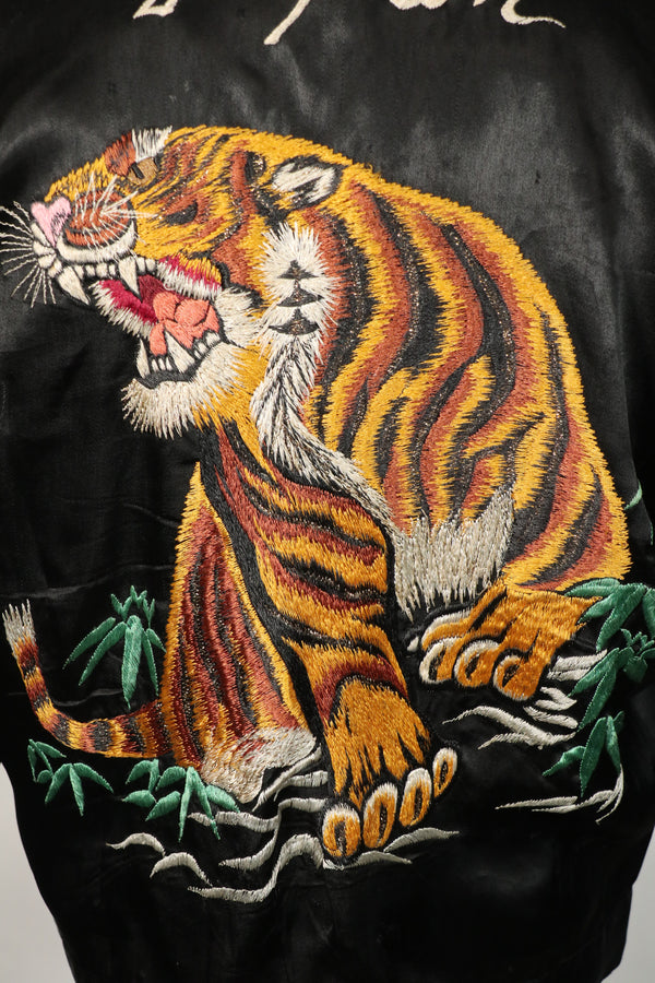 Estimated late 1940s-early 1950s early Japan Jacket, tiger embroidery, small scratches.