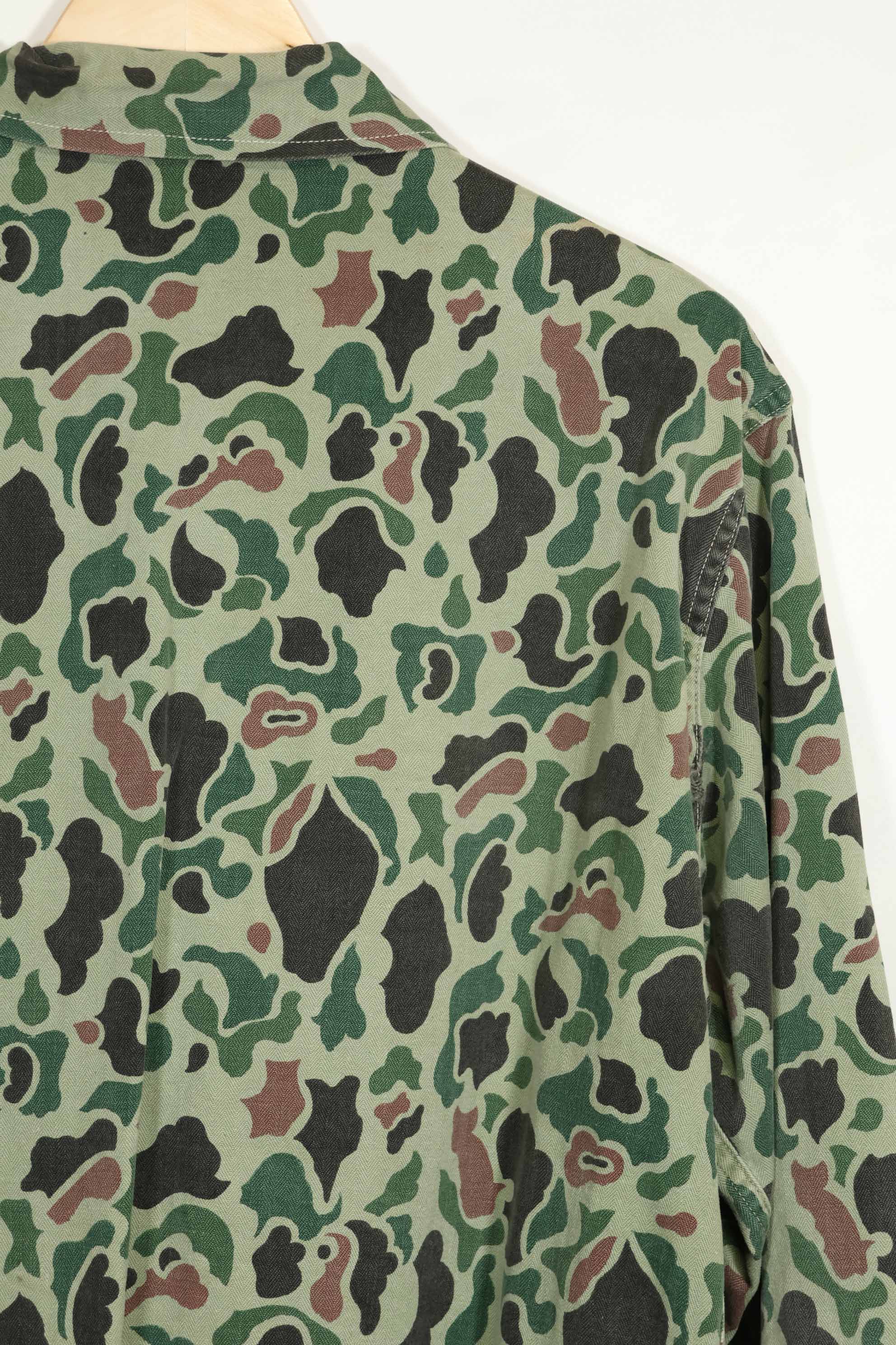 1960s Korean Army Frogskin Camouflage Combat Uniform