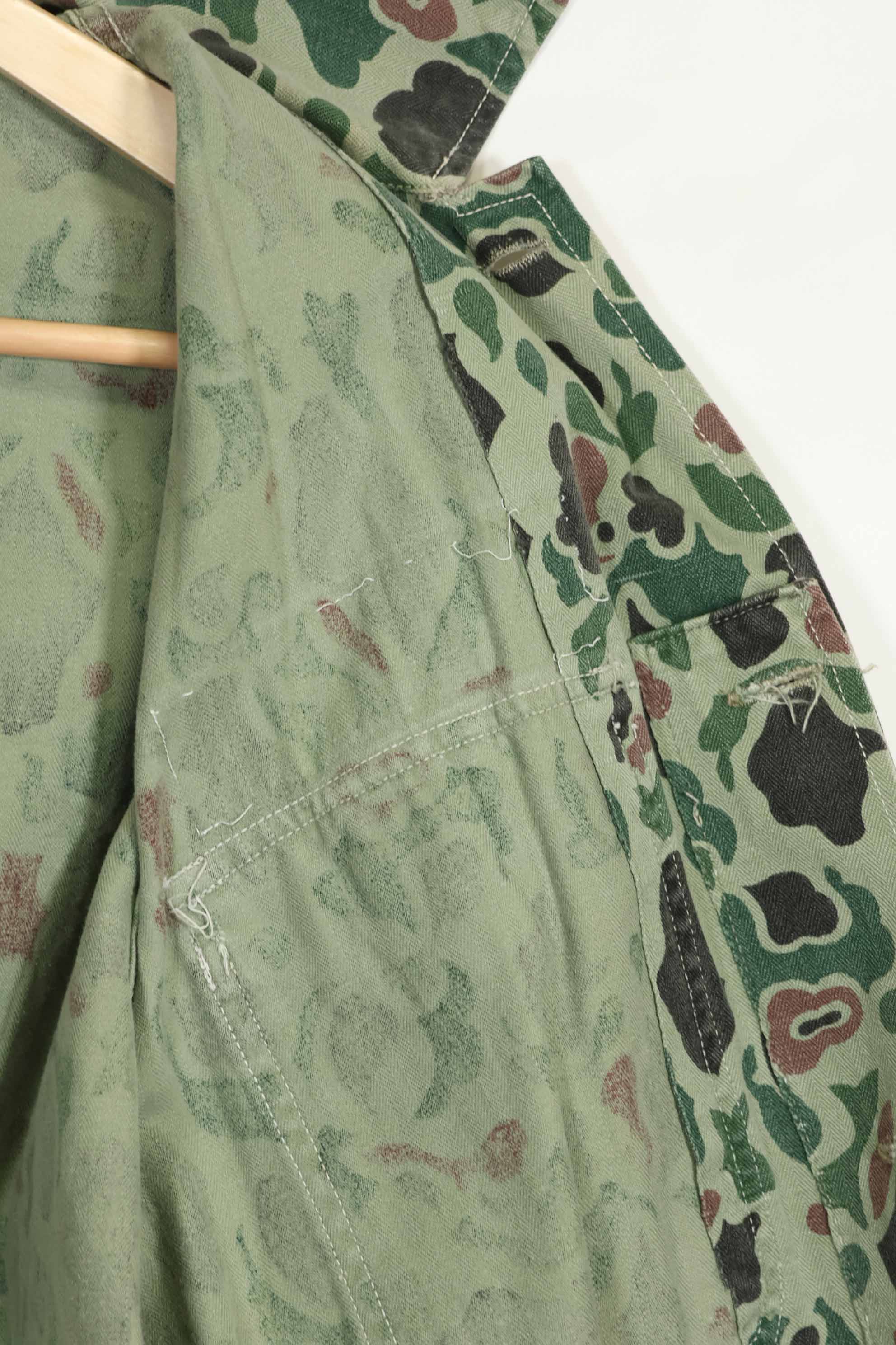 1960s Korean Army Frogskin Camouflage Combat Uniform