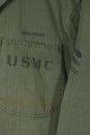 1940s U.S. Marine Corps USMC P-41 HBT Utility Uniform Jacket Used C