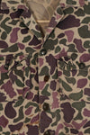 Real CIDG Beogam camouflage ASIAN CUT shirt, Very faded, used.