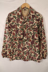 Early to mid 1960s CIDG Beogam camouflage, advisor cut, US-L, faded, used.
