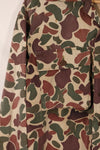 Early to mid 1960s CIDG Beogam camouflage, advisor cut, US-L, faded, used.