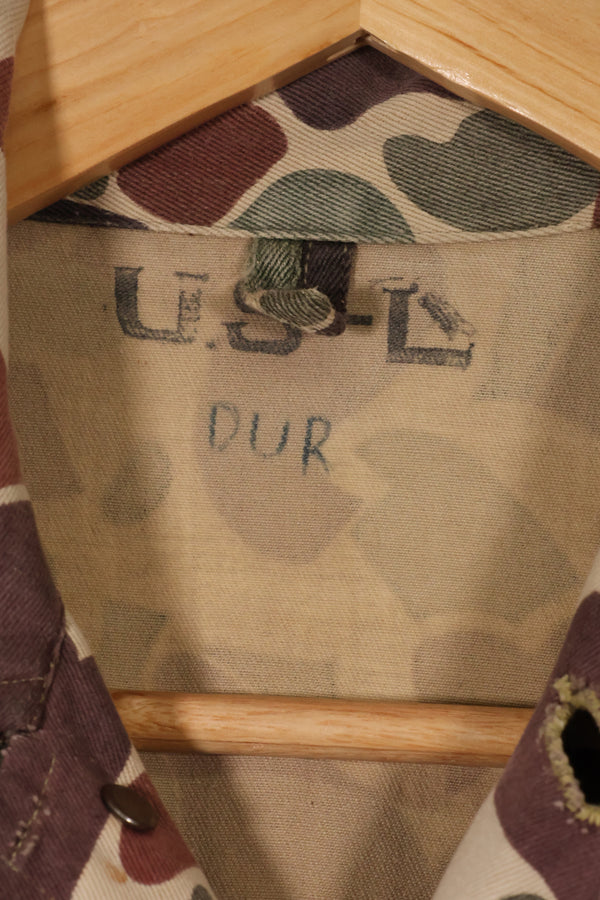 Early to mid 1960s CIDG Beogam camouflage, advisor cut, US-L, faded, used.